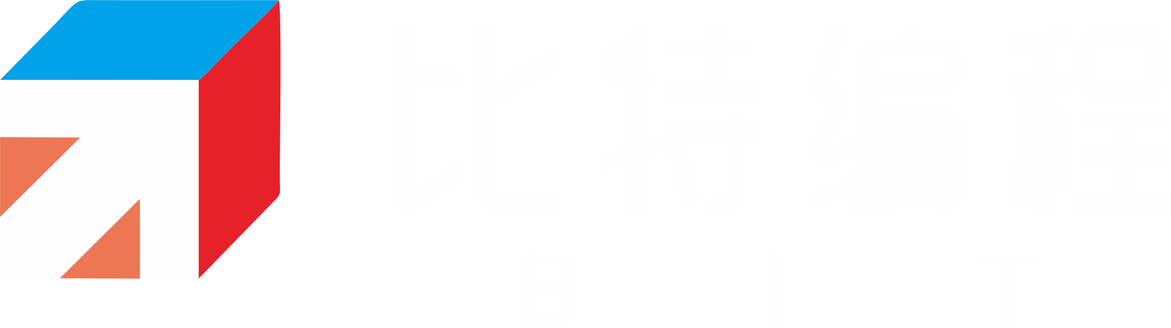 BiT编程Logo